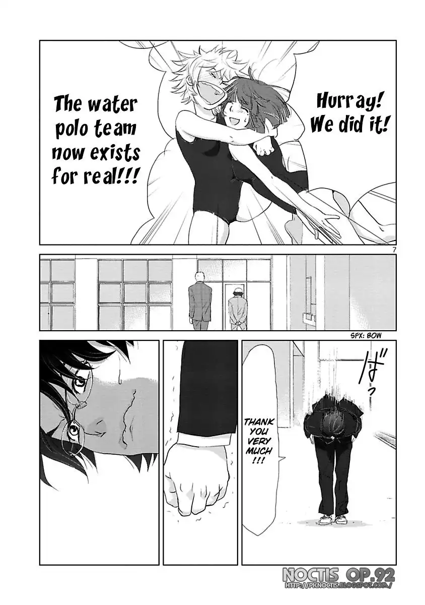 Water Cube Chapter 3 9